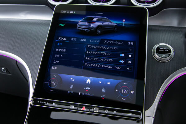 GLC220d 4マチック AMGライン