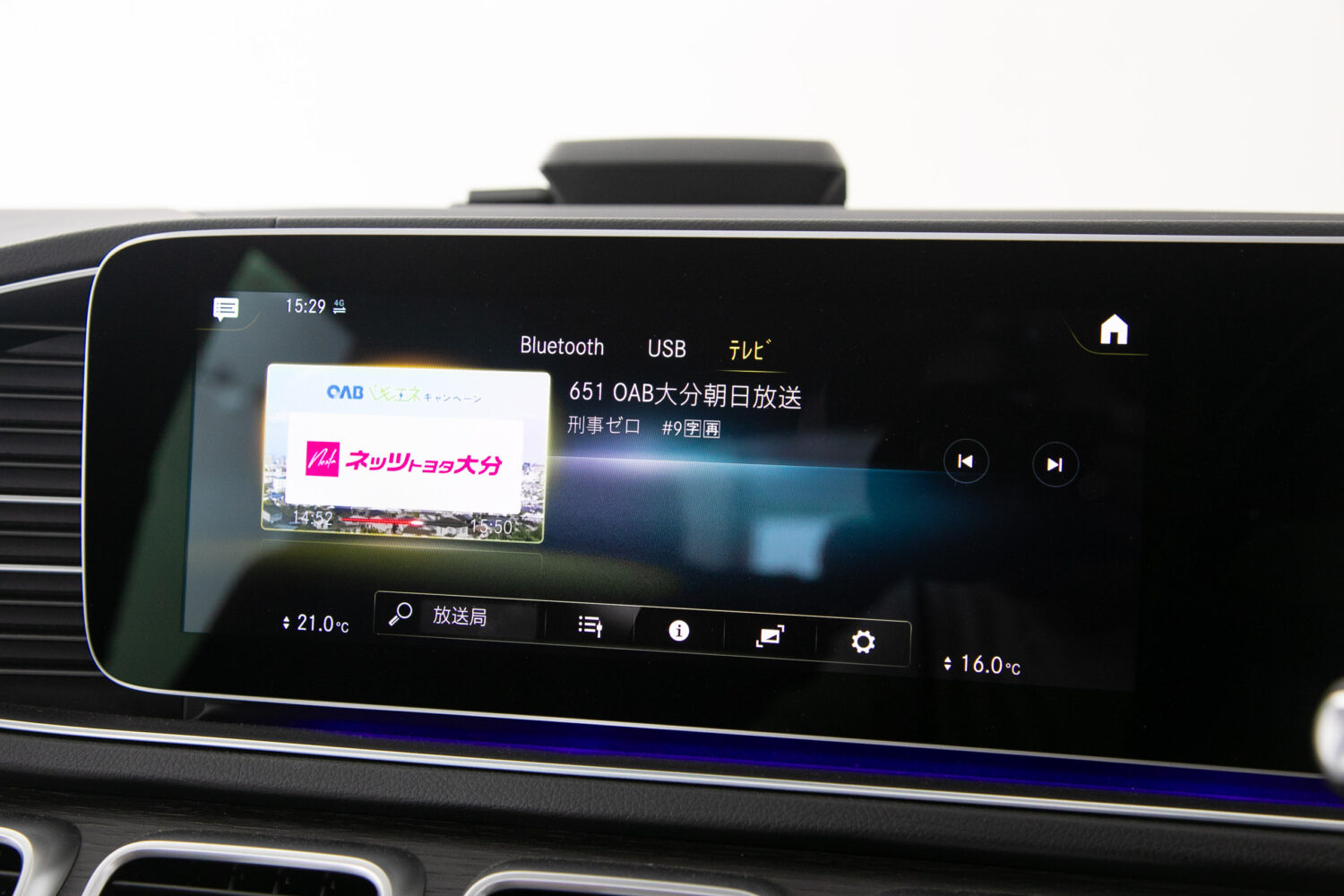 GLEクーペ 400d 4マチック スポーツ 4WD