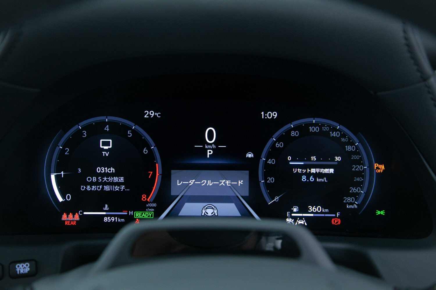 LS 500h Iパッケージ