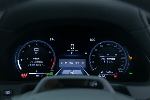 LS 500h Iパッケージ