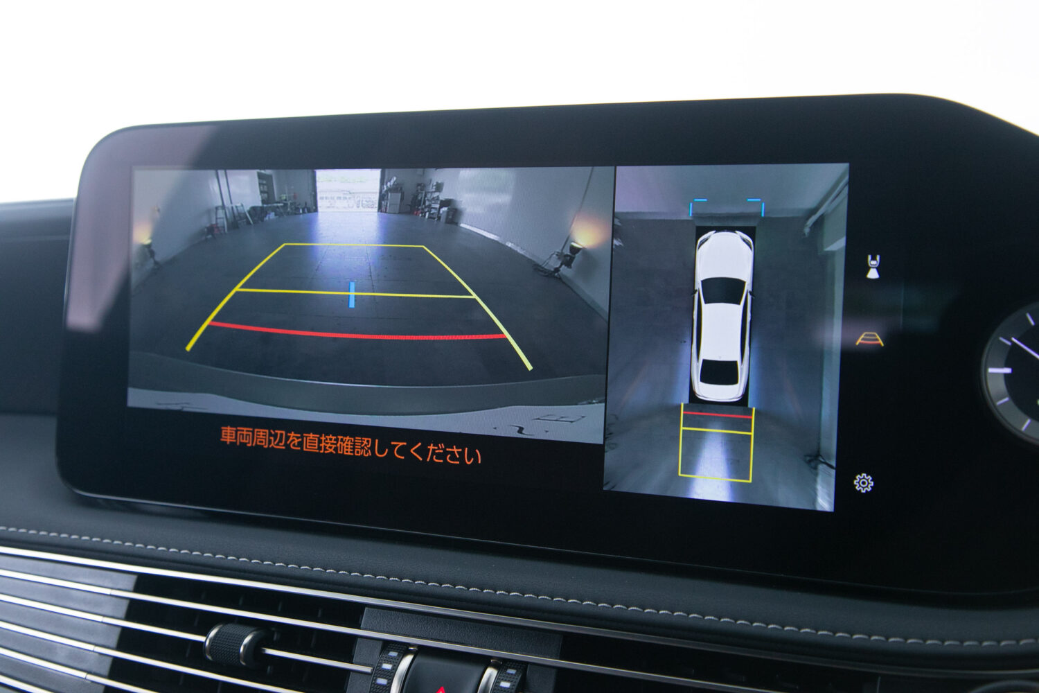 LS 500h Iパッケージ