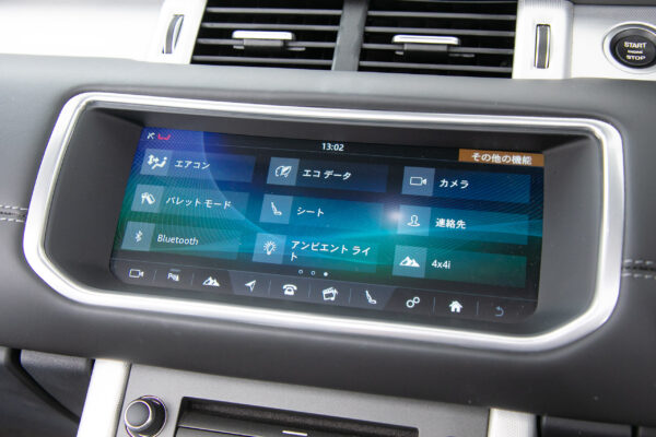 イヴォーグ コンバーチブル HSEダイナミック 4WD