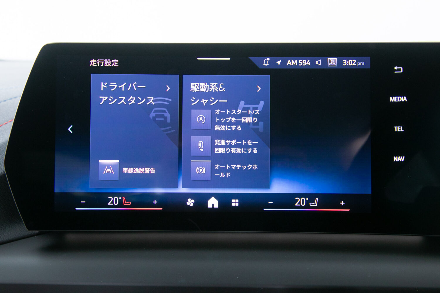 220 グランクーペ Mスポーツ