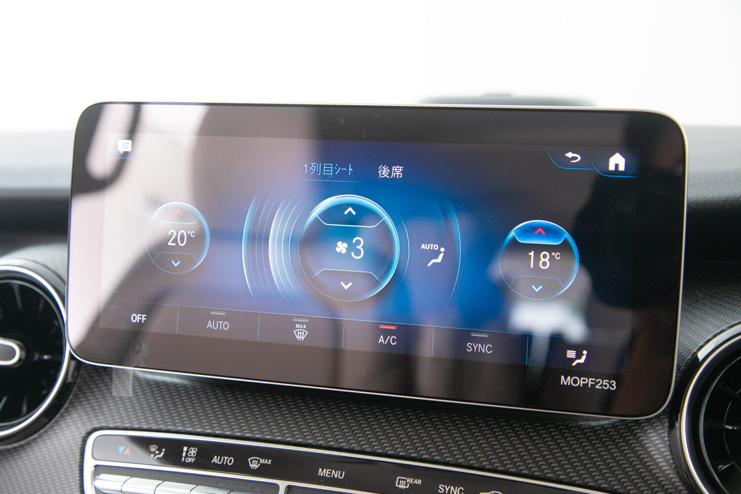 V220d アバンギャルド エクストラロング AMGライン