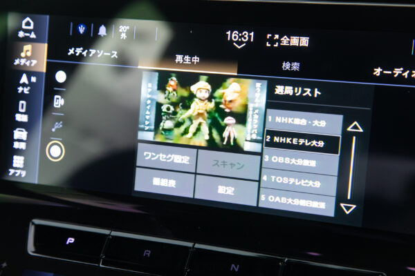 グレカーレ GT 4WD