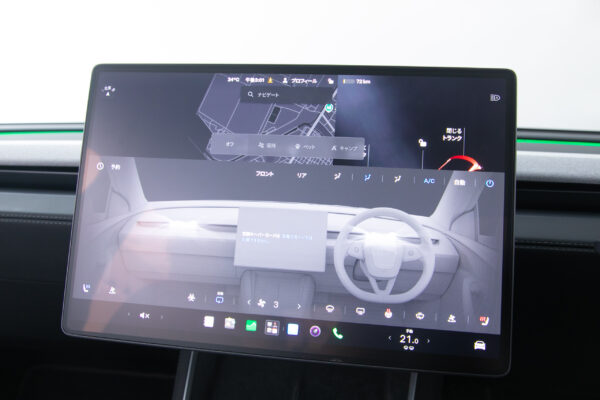 モデルY LAUNCH SERIES デュアルモーター AWD ロングレンジ 4WD