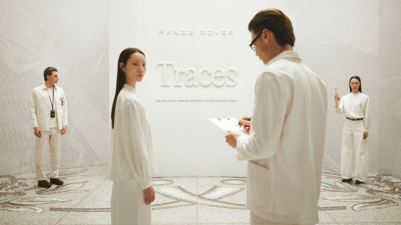 ランドローバー・レンジローバー　特別製作のインスタレーション「Traces」