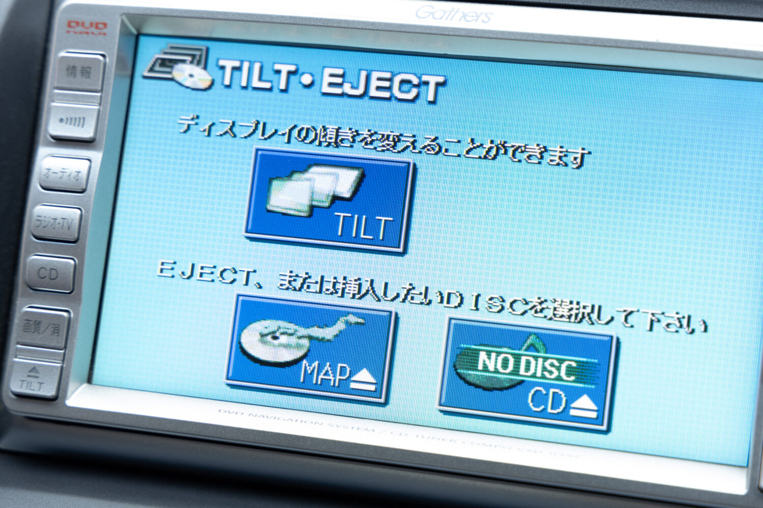 シビックセダン 1.8G