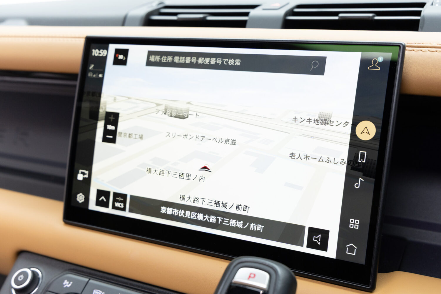 ディフェンダー 110X 3.0L D300 4WD
