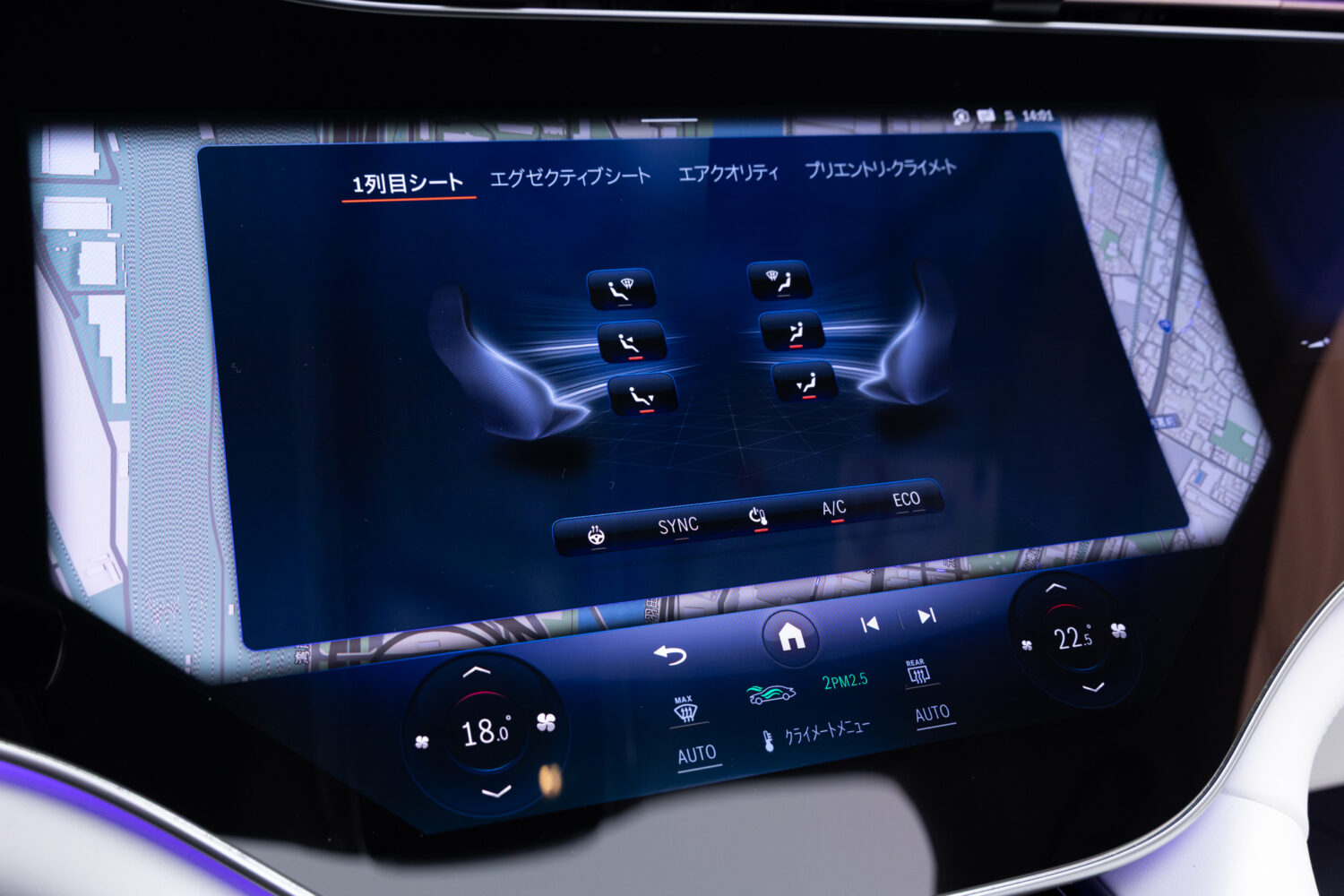 EQS SUV 680ファーストクラスPKG 4WD 左H