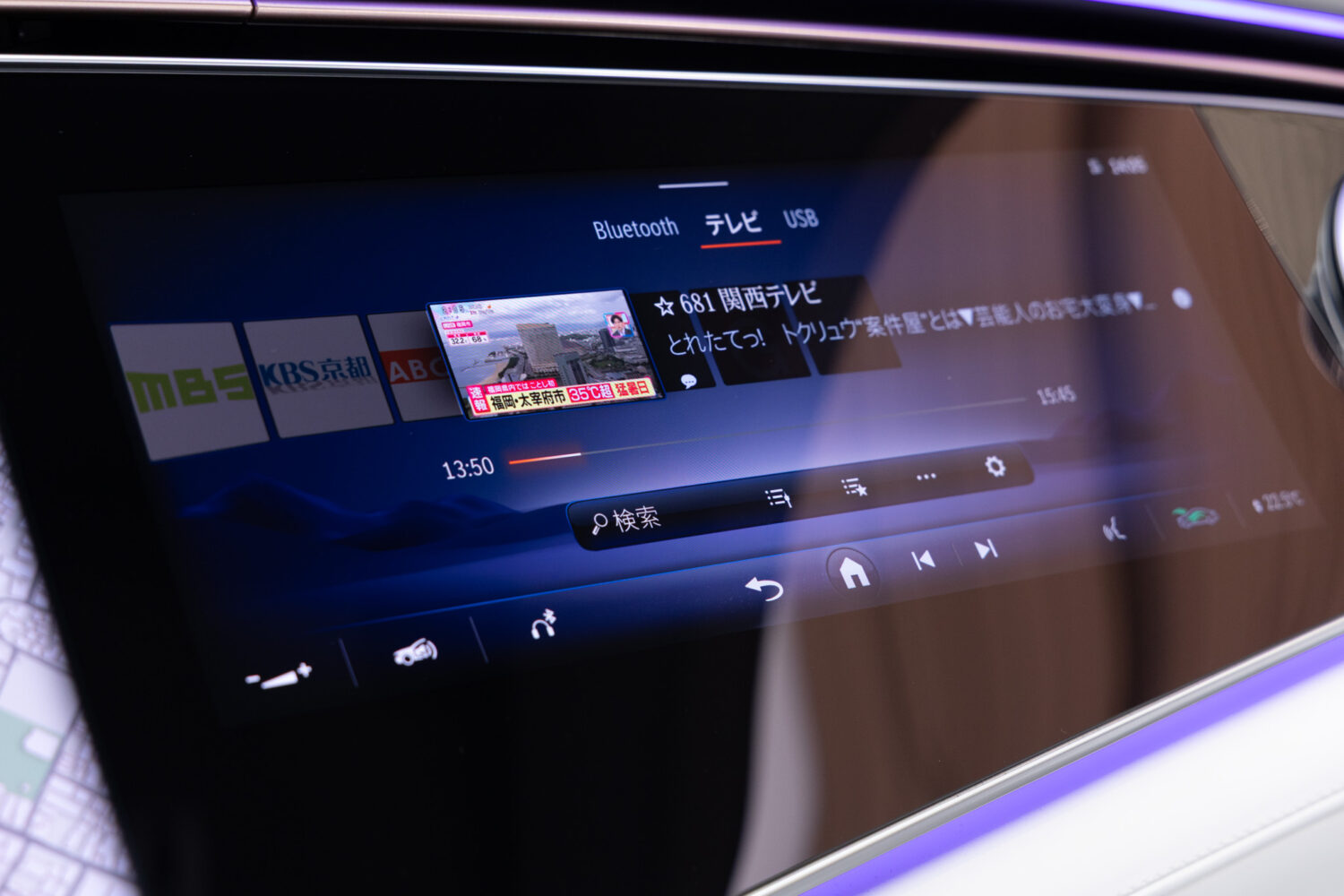 EQS SUV 680ファーストクラスPKG 4WD 左H