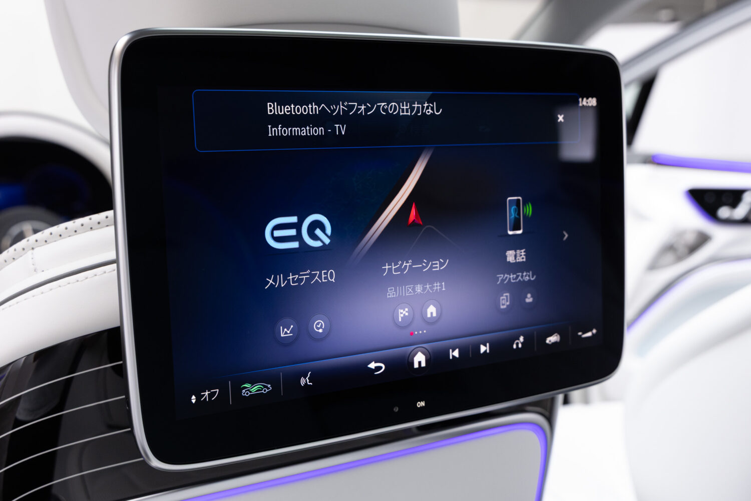 EQS SUV 680ファーストクラスPKG 4WD 左H