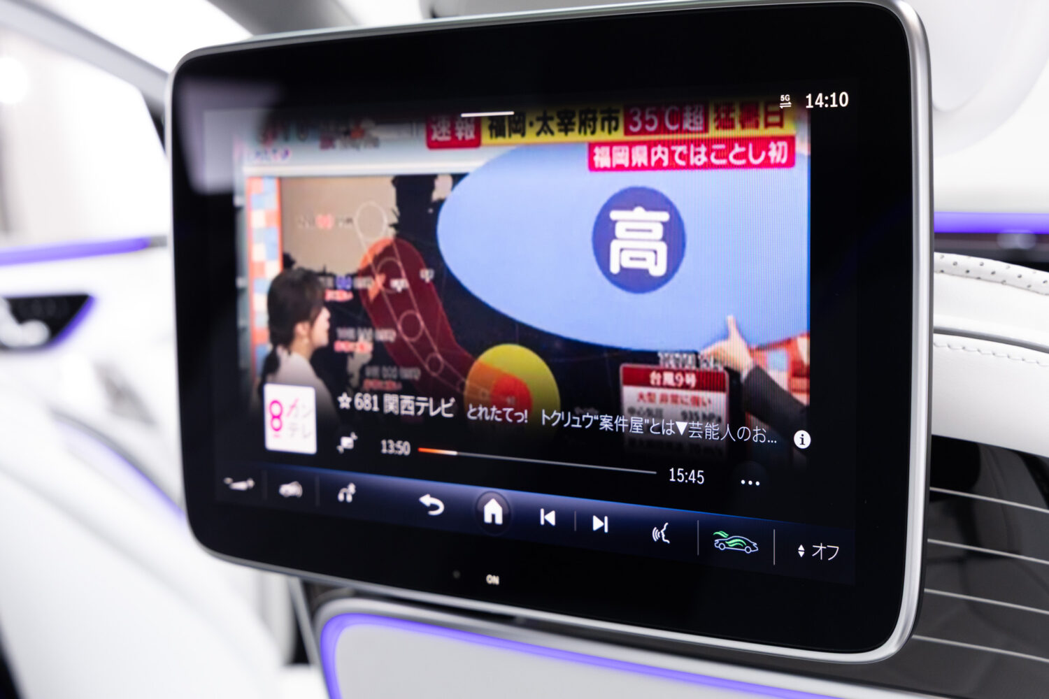 EQS SUV 680ファーストクラスPKG 4WD 左H