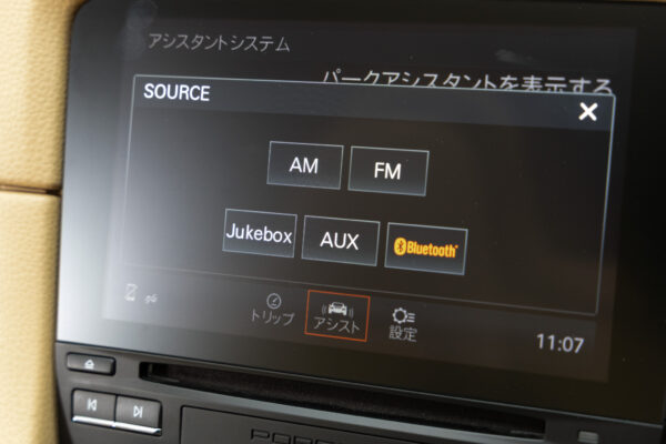 718ボクスター 2.0
