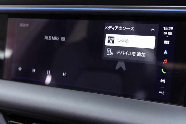 マカンエレクトロ ベースモデル