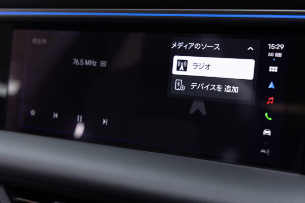 マカン エレクトリック