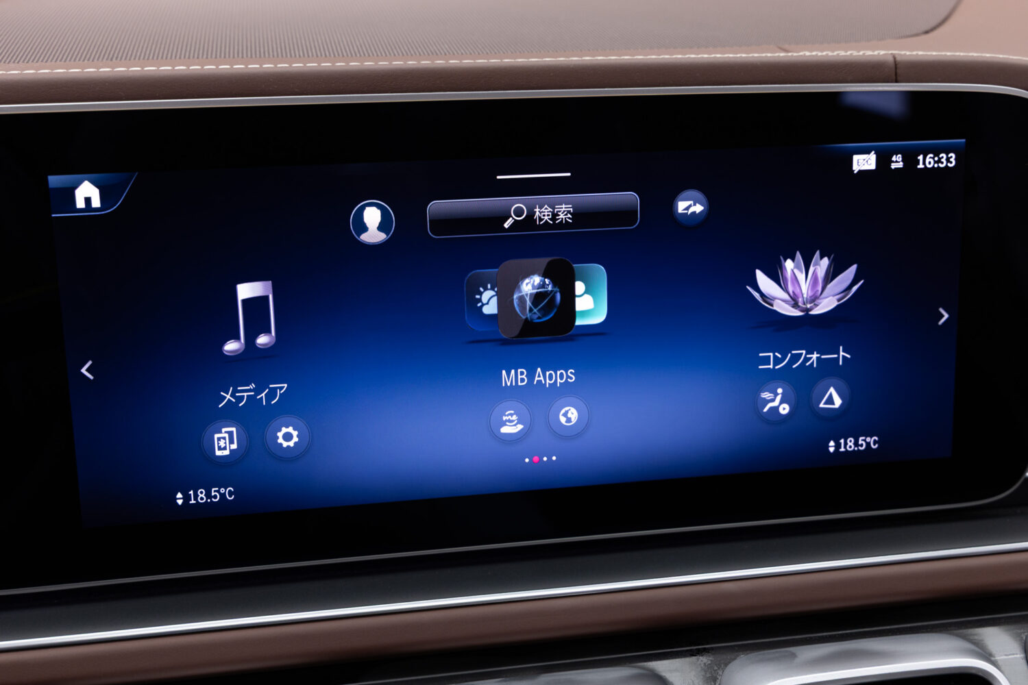 マイバッハGLS600 4マチック（ISG搭載）4WD
