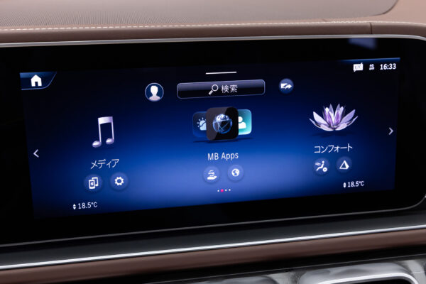 マイバッハGLS600 4マチック(ISG搭載)4WD