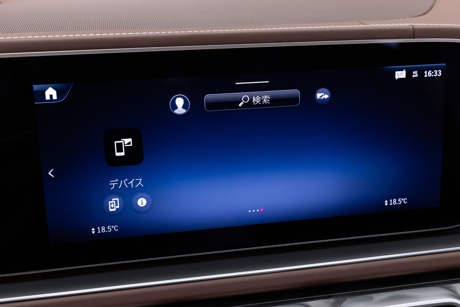 マイバッハGLS600 4マチック（ISG搭載）4WD