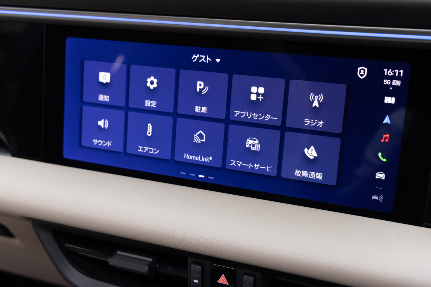 マカンエレクトロ　ベースモデル