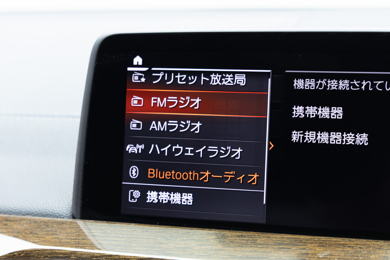 XD3 オールラッド 4WD