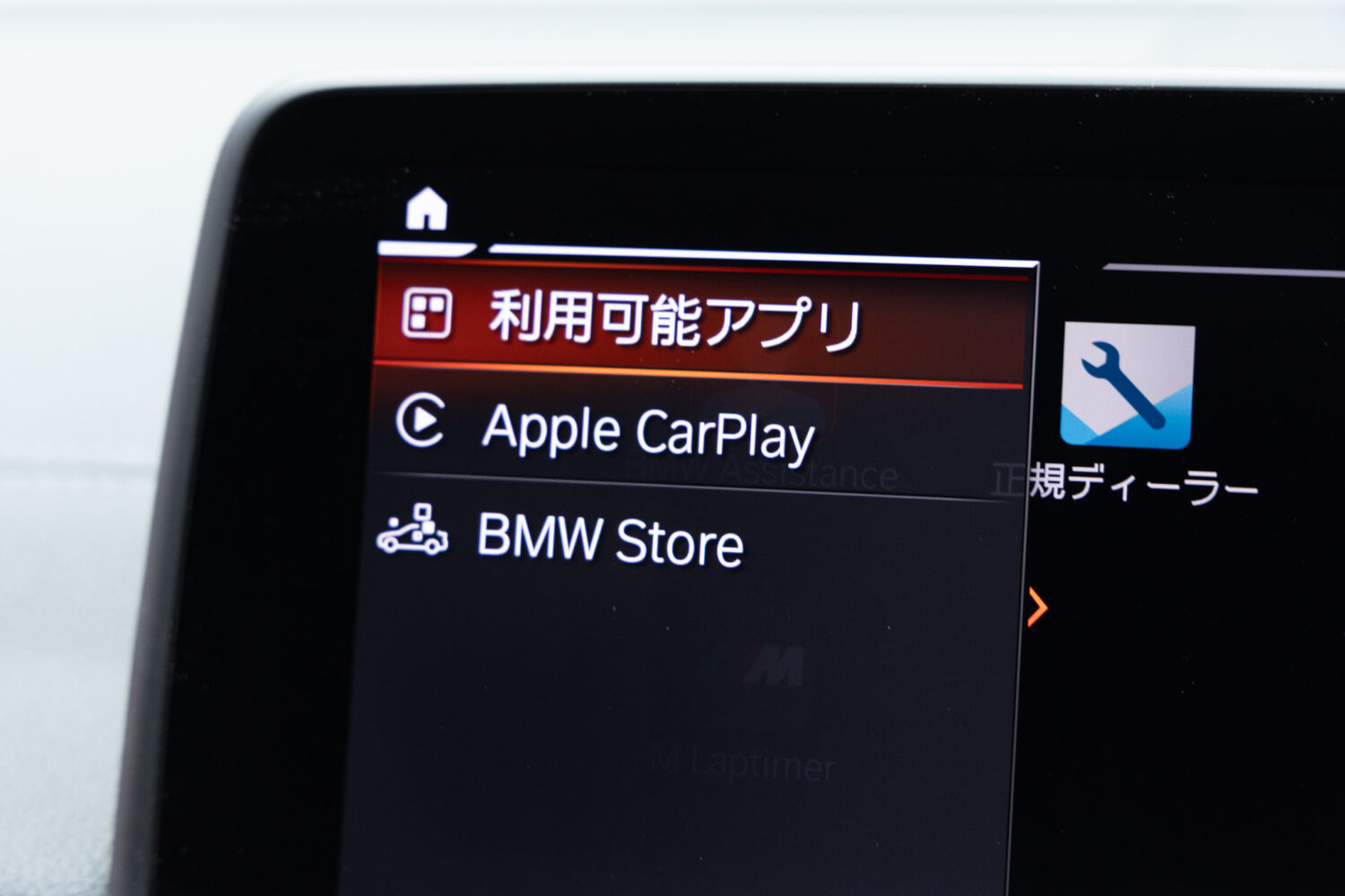 XD3 オールラッド 4WD