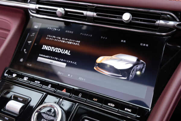 DB12ヴォランテ 4.0 V8