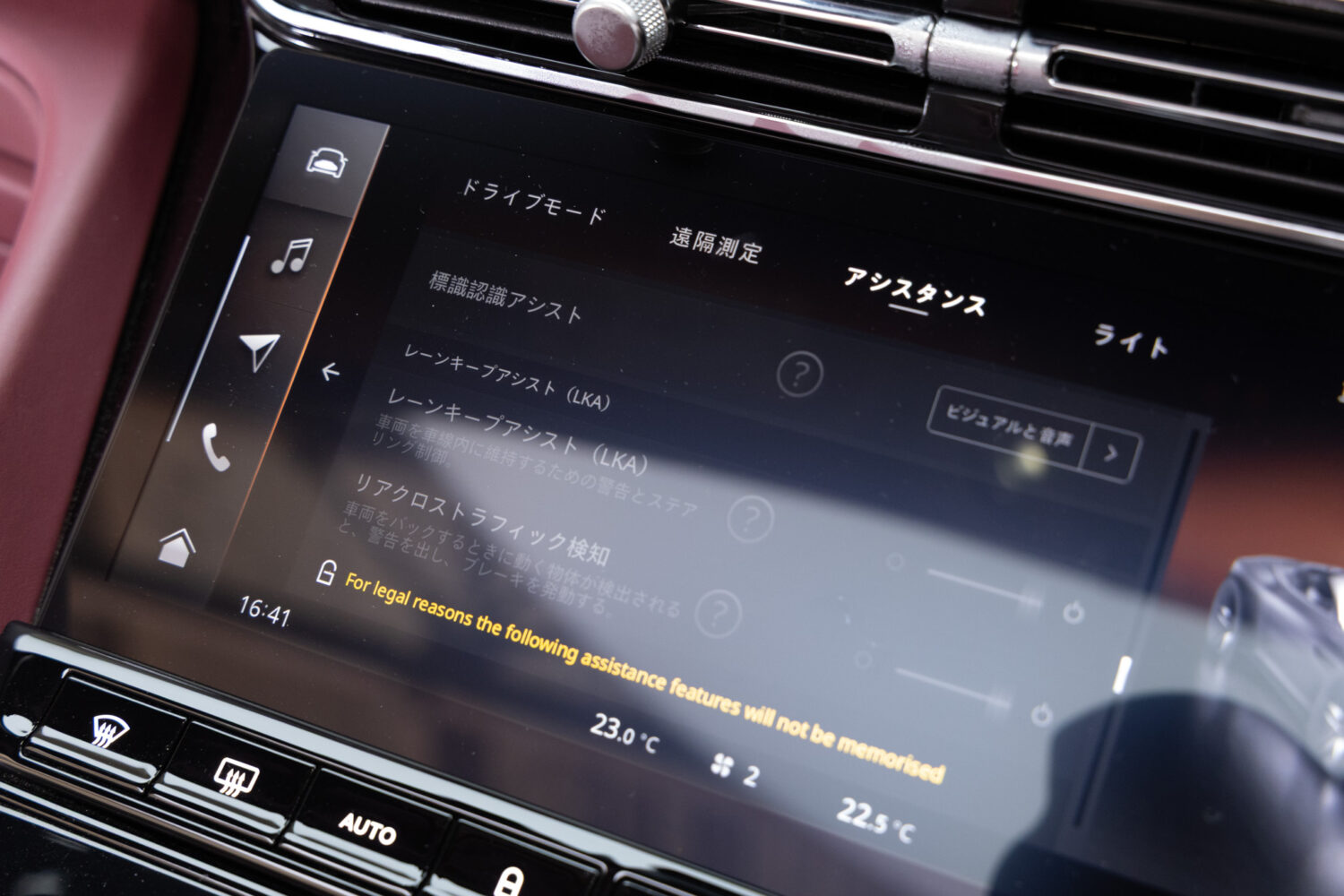 DB12ヴォランテ 4.0 V8