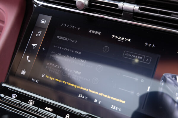 DB12ヴォランテ 4.0 V8