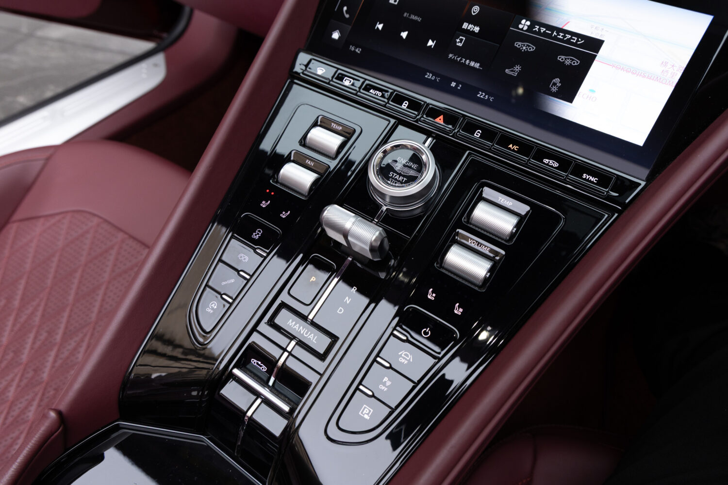 DB12ヴォランテ 4.0 V8