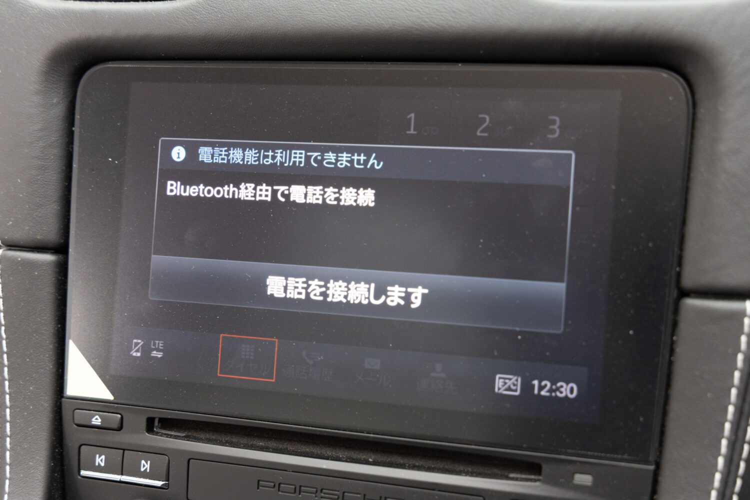 718ボクスター 2.0