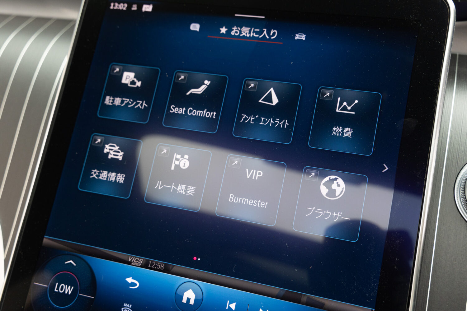 GLCクラス GLC43 4マチック(BSG) 4WD