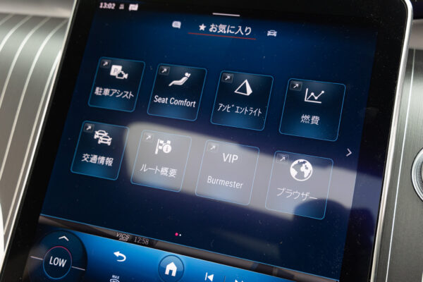 GLCクラス GLC43 4マチック(BSG) 4WD