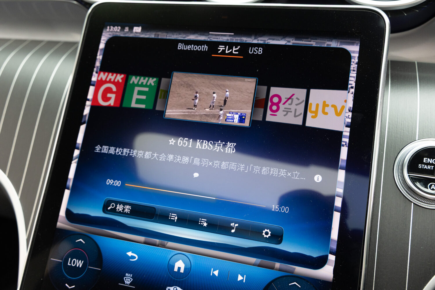 GLCクラス GLC43 4マチック(BSG) 4WD
