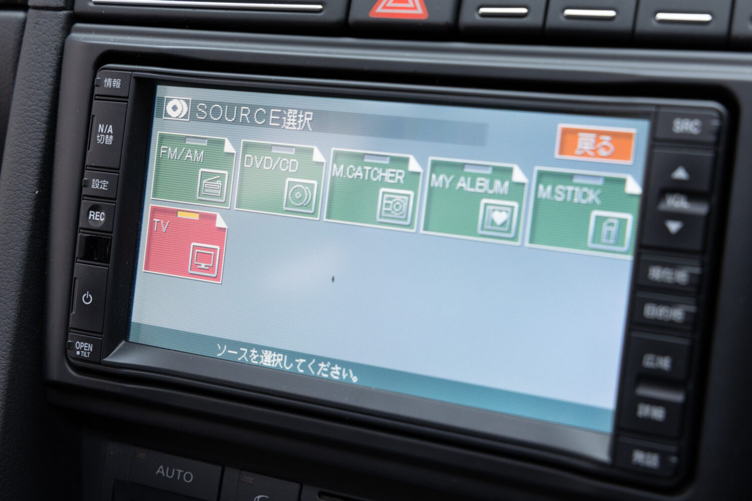 RS4アバント 4.2 6MT