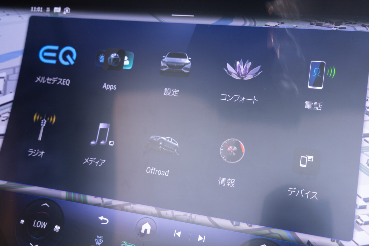 マイバッハEQS SUV 680 4WD