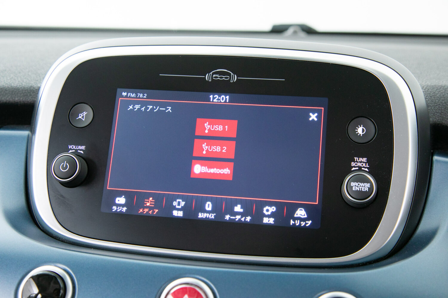 500X インディゴ