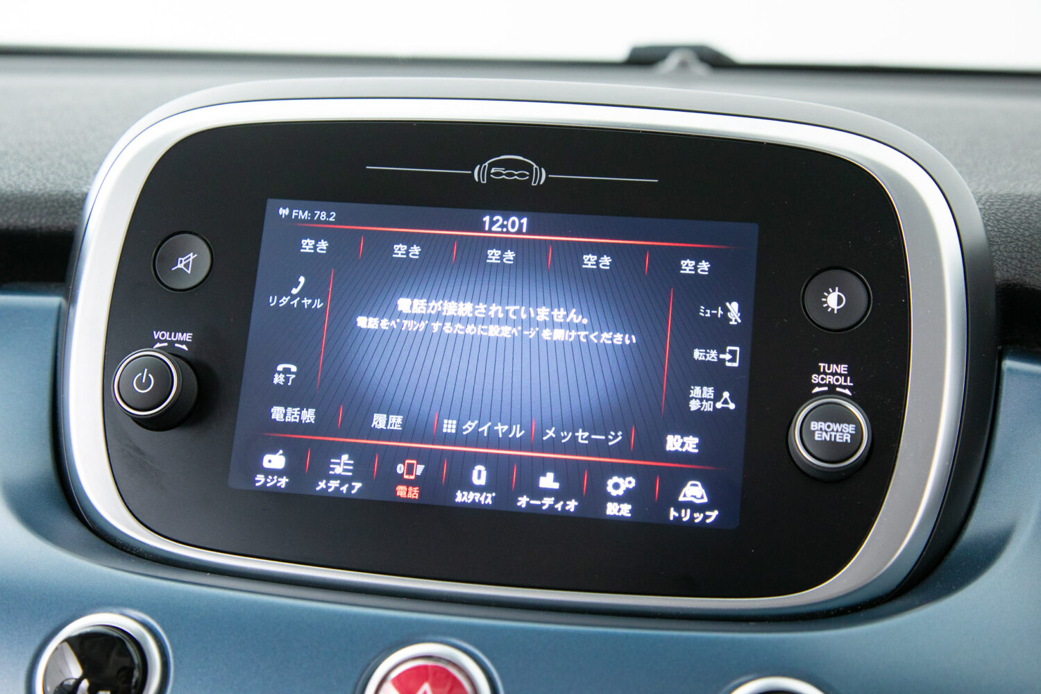 500X インディゴ