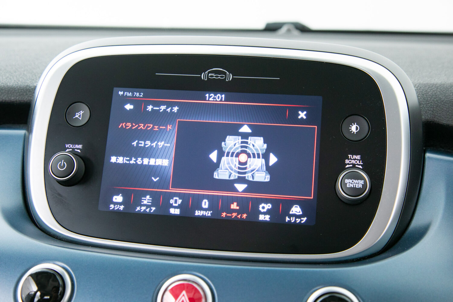 500X インディゴ