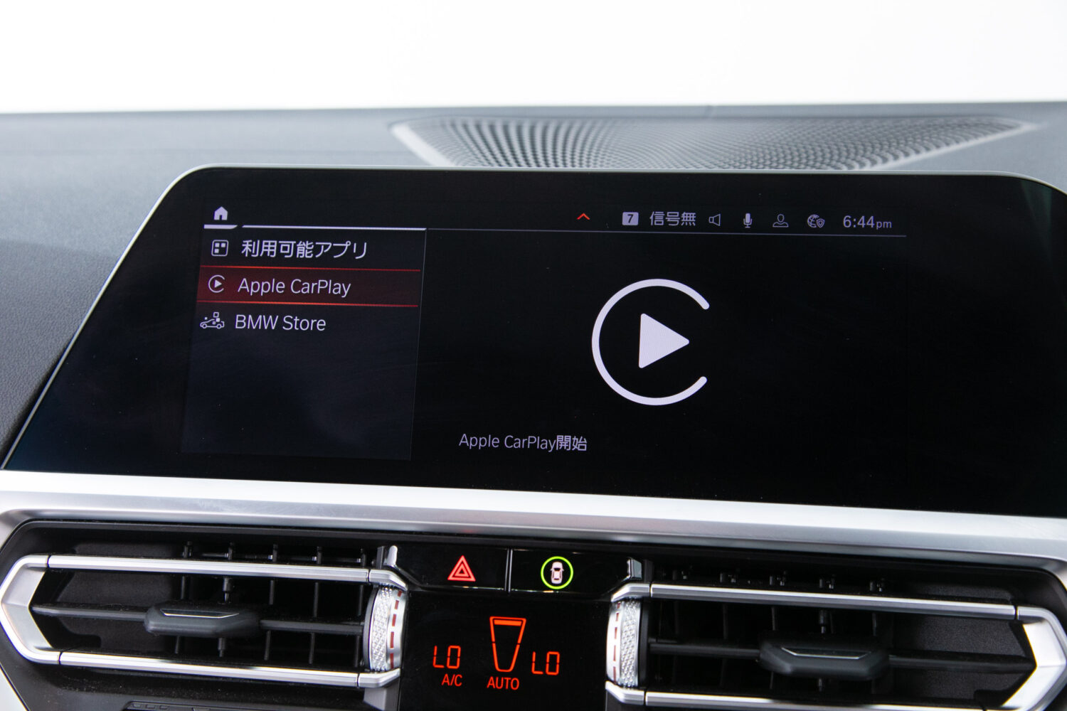 4シリーズカブリオレM440i xドライブ 4WD