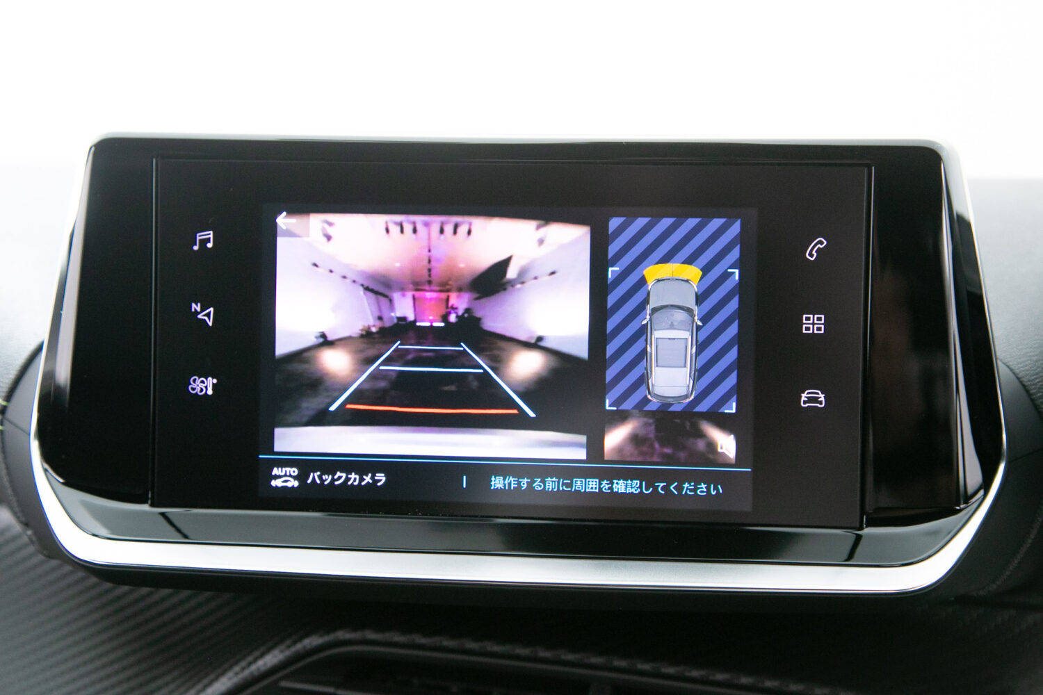 e-2008 GT