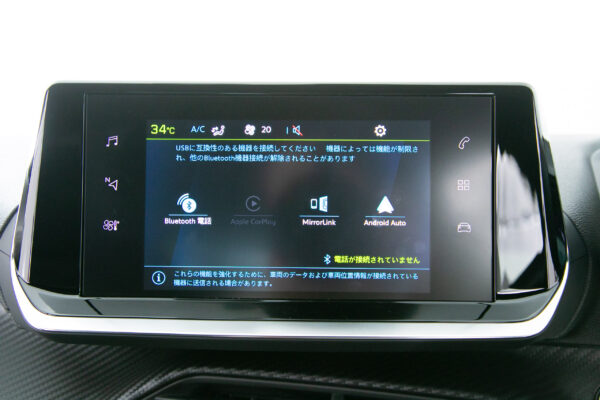 e-2008 GT