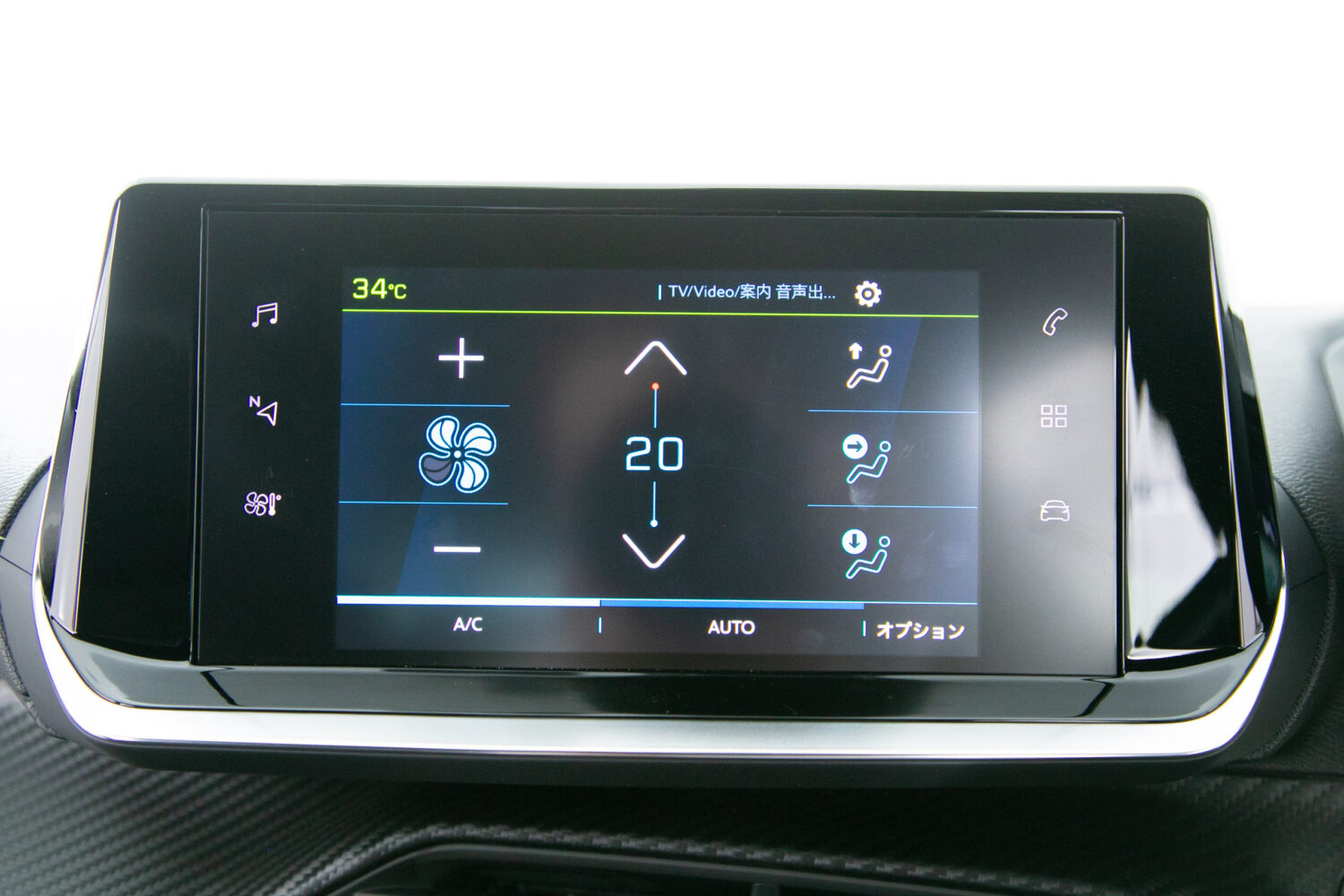 e-2008 GT