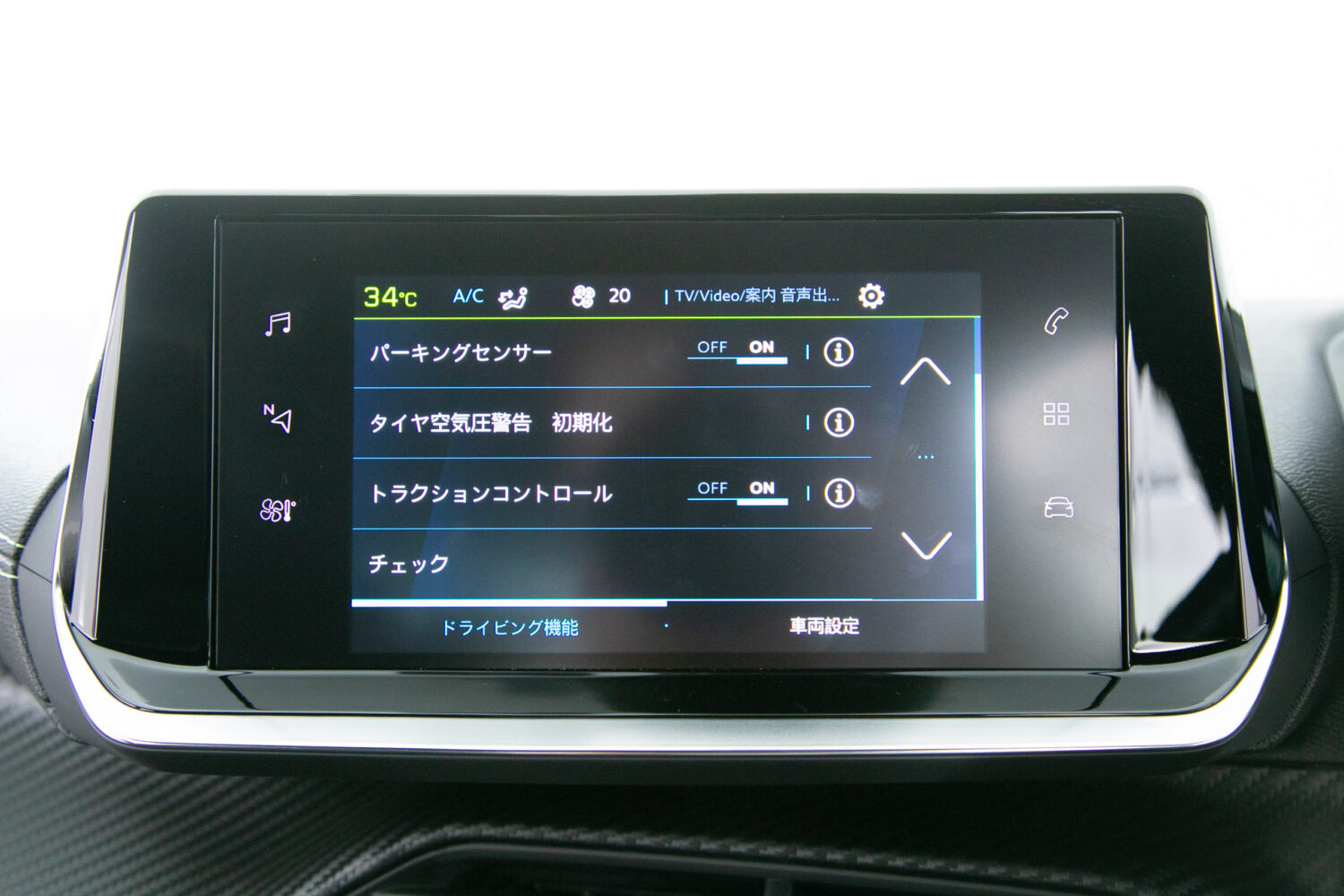 e-2008 GT
