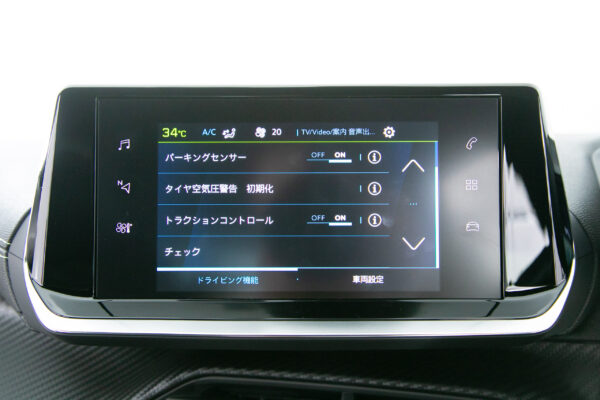 e-2008 GT