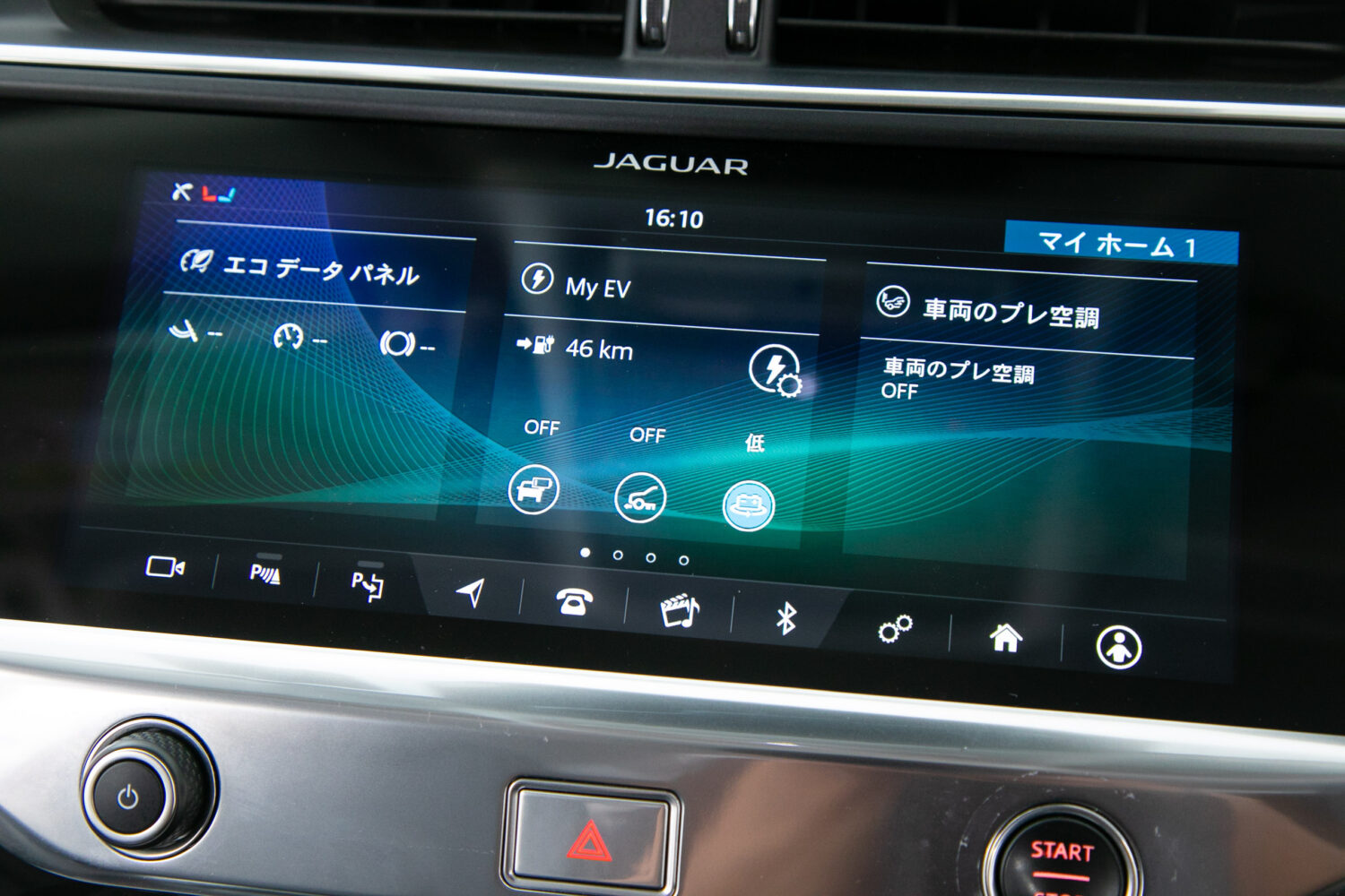 Iペイス HSE 4WD