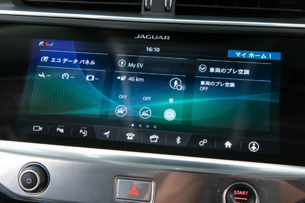 Iペイス HSE 4WD