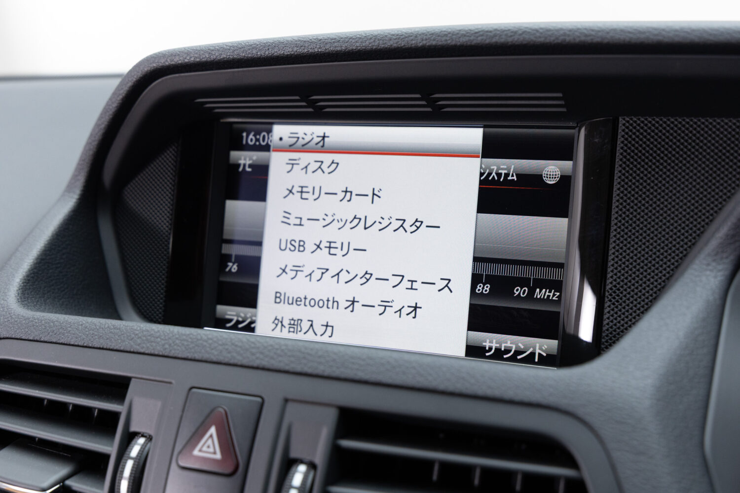 Eクラスクーペ E350BlueEFFICIENCY AMGスポーツパッケージ