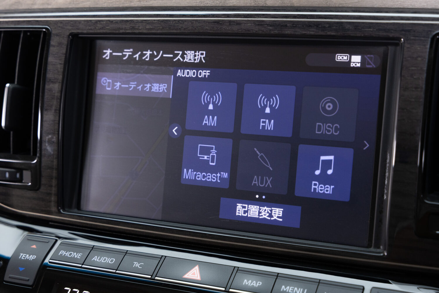 センチュリー 5.0