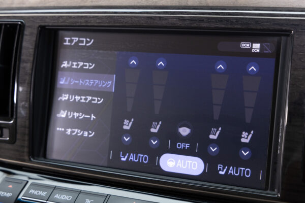 センチュリー 5.0